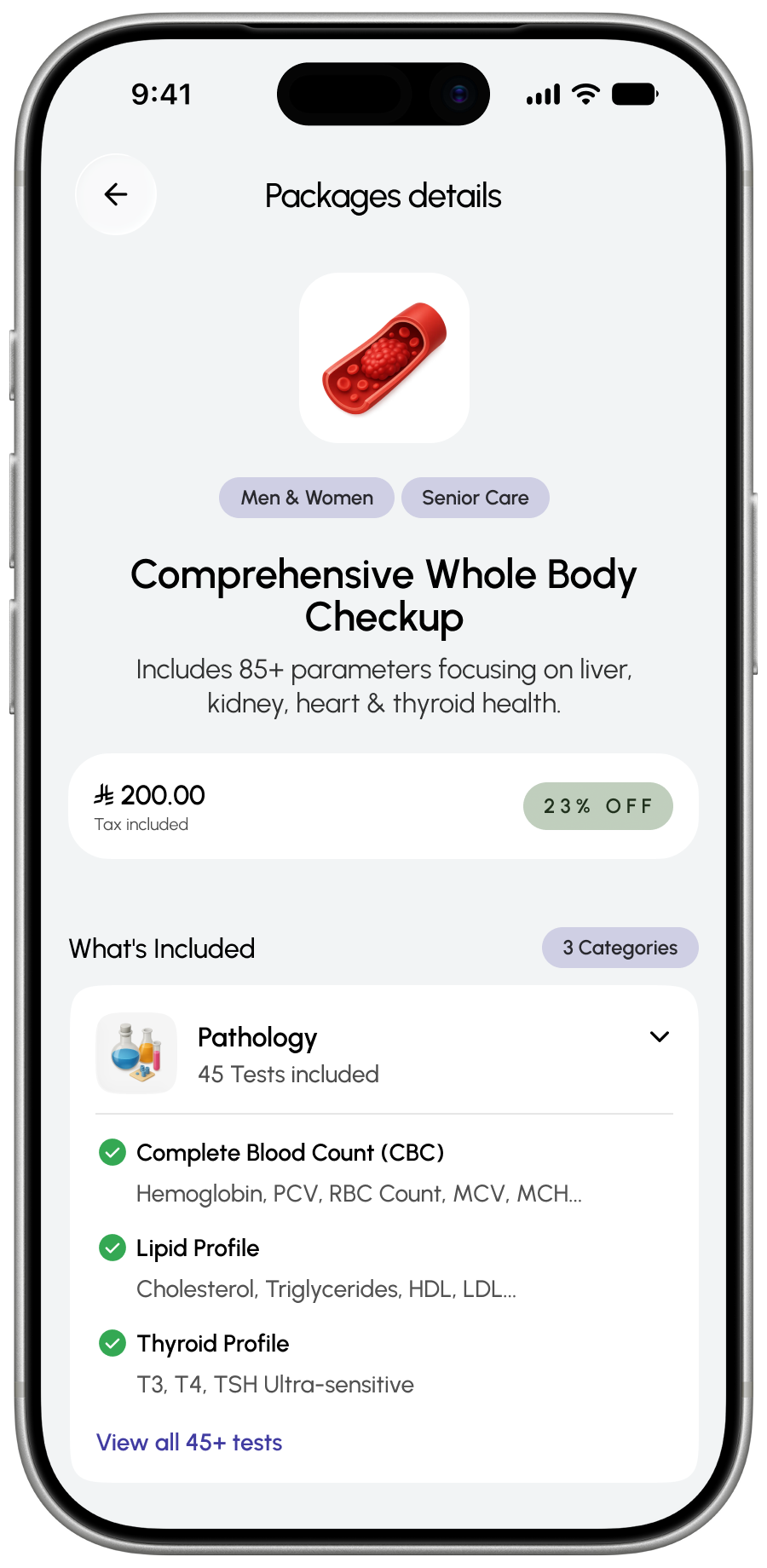 Al Hammadi patient app — Health Package details view with included tests